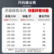 啄木鸟【两件装】冰丝裤子男夏季透气休闲裤男百搭宽松跑步运动长裤 黑色直筒+灰色束脚 2XL （建议体重135-150斤）