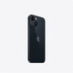 Apple/苹果 iPhone 14 (A2884) 128GB 午夜色 支持移动联通电信5G 双卡双待手机