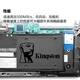 金士顿（Kingston）480GB SSD固态硬盘 SATA3.0接口 A400系列 读速高达500MB/s