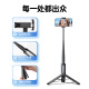 Pinsheng [all-in-one storage professional stable shooting] mobile phone selfie stick retractable mini tripod travel selfie artifact 360-degree rotating multi-functional handheld portable anti-shake bracket ivory white [flagship model] stable tripod丨Bluetooth remote control丨ultra wide-angle selfie