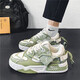 Zapatos de hombres Changxiang Huili 2025 Spring Versátiles Sports Sports and informal Board Zapatos de moda de cuero Carriendo zapatos de papá Green 42