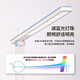 康铭台灯led充电学生儿童学习专用护眼超长续航宿舍寝室床头读写灯 无极调光+3000mAh