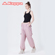 Kappa (Kappa) Kappa vest women's short inner wear high elastic slim ribbed cotton breathable bottoming sling fitness underwear for women
