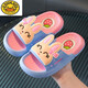 G.duck children's slippers for summer, women, cute, home, parent-child, male, dinosaur princess, indoor bathroom, non-slip soft bottom, baby feels like stepping on shit, light pink, size 27, 26-shoe inner length 17CM