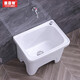Lefit (lfte) bathroom ceramic wash mop pool balcony mop trough household Taiwan controlled large, medium and small mop basin courtyard mop pool 5053 Taiwan controlled drain + faucet delivery to home