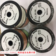 
Zhizhou OK line UL1423 silver-plated high temperature line 32/30/28/26AWG single-slide single-core wire Flying line 30AWG 0.45MM 305 meters/roll
