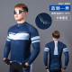Mountainpeak imported original yarn summer cycling clothing bicycle long-sleeved men's and women's road mountain bike top cycling pants suit Blue Charm Men's Lightweight XXL