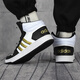 Chaussures pour hommes adidas Chaussures de basket-ball 2024 Spring New Sports Chaussures Chaussures usagés Chocs de choc et non-glissade Practical Boots Practical Boots EG4245 GZ4856 42