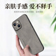 Mlnew Apple iPhone 13mini Lens Case de téléphone mobile complet entier Apple 13mini Case de protection de la peau de téléphone mobile LAMBS A2629 Case de protection anti-automne