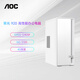 AOC Rongguang 920 Computer Desktop Commercial Office Host (12. Generation I5-12400F 16G 512G 4G Independent Graphics-Tastatur und Maus) 27 Zoll