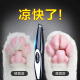 Huayuan Pet Equipment (hoopet) dog foot shaver, pedicure trimmer, Teddy shaver, cat sole shearer, shaving machine, pet electric clipper