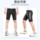 Move iron cycling shorts for men and women sponge cushion cycling clothing mountain bike road bike equipment accessories XL size
