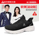 Zapatos de ancianos zulijianos zapatos de dirección livianos zapatos suaves de zapatillas de solas suaves otoño zapatos para hombres 8601k negro 41