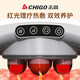 CHIGO Abdominal rubbing instrument Bianshi abdomen automatically knead and reduce belly massage device warming abdomen and promoting gastrointestinal peristalsis and stool and waist massage device give girlfriend birthday gift [plug-in model] Dabianshi abdomen rubbing + moxibustion hot compress + intelligent timing + 3-stage adjustment