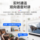 Über Vision 5G Camera Home Überwachung Wireless WiFi-Netzwerk Hochtaude Nachtsicht 360 Grad Panoramic Gimbal Dreh.