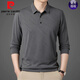 T-shirt masculin Pierre Cardin Ice Silk Men's manches longues NOUVEAU T-shirt Daddy MinDy de l'âge moyen d'âge moyen de grande taille Navy 826 175 / XL Recommandé [140-155Jin [Jin est égal à 0,5 kg]]]
