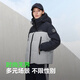 Bosideng winter down jacket men and women same style hooded bread coat new national standard 90 fleece shopping mall same style jacket