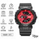 Disney -Schüler elektronische Uhr Jungen und Mädchen Junior High School Schülern Grund- und Sekundarschulen Kinder Luminous Water of Watch Birthday Geschenk Schwarz und Rot [Big Model] 15052r