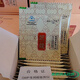 
1[Direct sale in pharmacy] Kangmeilai Anhui Dabie Mountain Zhike Break Wall Ganoderma Lucidum Spore Powder Kangmeilai Break Wall Spirit Ganoderma Lucidum Spore Powder Three Boxes