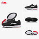 Li Ning Leather Running Shoes Lightweight Men's Shoes Autumn and Winter Spliced Leather Soft Sole Wear-Resistant Casual Running Shoes ARBS009
