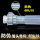 Zhuoyue es adecuado para la tubería de drenaje de la lavadora Panasonic XQB65-H671U/H673U/Q56201/Q56231 Tornillo de salida de agua tubería interior