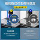 Flash Magic, geeignet für Redmi Note9 Temperierter Filmnote9pro Mobilfunkfilm 5G Hochdefinition explosionssicher und Herbstschutzfilm [verbesserte Version Elektroplating Enhanced Anti-Fingerprint] 2-teiliger Paket + Artefakt Redmi Note9pro Tempered Film (5G)