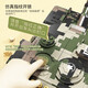 Xinqingyuan Tank Piggy Bank Children's Boy Toy Piggy Bank Bank Fingerabdruck Passwort Box nur Einlass und nicht aus können abgelagert werden und geblieben