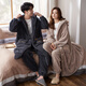 Cat couple pyjamas automne et hiver corail velours 2025 Nouvelle flanelle épaissie pour hommes de chemise de nuit pour la maison M6190 (style masculin) M m6190 pour hommes) M