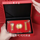 Zhou Dasheng Golden Baby Full Moon Three Set de lots de lots et commémoratifs dorés bols et baguettes bébé Gift d'un an pour enfants Full Moon Golden Baby Memorial Set 1g