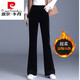 Piercardan Gold Velvet Bell-Bottom Pants para mujeres 2024 Autumnia e invierno Cintura alta y delgada suelta Gran drapeado Micro-Flare traps de nueve puntos de nueve puntos más Velvet 3886 pantalones engrosados negros M [96-105Jin [Jin equivale a 0.5 kg]]]