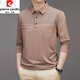 T-shirt à manches longues à manches longues à manches longues en coton pur à la peau en coton pur au printemps et à l'automne avec une chemise à col de polo de poche 9901 Gray M 165 suggère 100-120 Jin [Jin est égal à 0,5 kg]