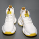 XI und Han Frühling extra große Größe Herrenschuhe 45 Herren Sportschuhe 46 Herren Daddy Schuhe 47 Atmungsfreie Weitnetzschuhe 48 Weicher Sohle 9902 Weiß 46