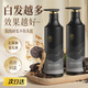 儒意（RUYI）何首乌黑发洗发水500g 黑灵芝柔顺亮泽控油蓬松植萃滋润养护发