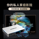 Haimedi Q5 Q5 Sechstes Generation 8K High Definition Player Network Blu-ray-Festplatten-TV-Box Intelligentes Netzwerk-Set-Top-Box 0 Anzeigen kostenloses TV Q5 Sechstes Generation + 8T-Festplatten-Set (gekoppelte Ressourcen)