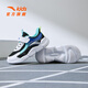 Chaussures de sport Anta Children pour l'automne 2024 Nouvelle semelle à masse respirante décontractée Lumière et chaussures de course pour enfants énergiques noirs / Anta White / Qingshui Blue 9926-1 (grand maillage) 28