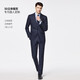 Shanshan Light Luxury Wool Suit Men's New Business Casual Suit Two-piece Groom and Best Man Wedding Dress Royal Blue L 175/92A-175/82A