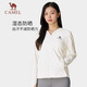 Camel (CAMEL) original yarn sun protection clothes for men spring and summer new ice-sensing cool breathable outdoor sun protection skin coat for women 724BZ00004, Piaomiao Blue, women 2XL