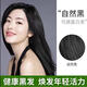 Beauty Piaoyang One Comb Dye Black One Comb Colorful Hair Dye Natural Black Self-Dye Natural Black