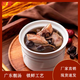 Guangming Guangzhou-style stewed soup instant soup commercial pre-made vegetables nutrition soup heated ready-to-eat commercial seasoning package SN6628 Tea Tree Mushroom Old Duck Soup 12 bags