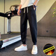 GIOIO summer pants men's sports hoodies loose ties casual pants men's pants Harun thin long pants men's clothing 532 black regular 29 (recommended 105-120 Jin [Jin equals 0.5 kg])