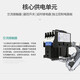 Feili duct type ozone generator central air conditioning fully automatic control ozone disinfection machine equipment food factory industrial clean workshop sterilization and deodorization 880F 80g ozone 800