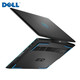 Dell (DELL) Youxiao G3G15 second-hand laptop 15.6-inch e-sports design live high flash independent graphics 3060 gaming laptop 95 new i7-8750H 16G 1050Ti large-scale gaming