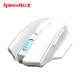 Red Dragon (REDRAGON) G62 wireless wired Bluetooth three-mode gaming mouse 63G lightweight PAW3395 ergonomic high-end gaming e-sports mouse long battery life-white