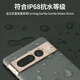 Google Pixel7 Pro Mobile Unicom Dual 4G Single Card Мобильный телефон Нативная система Android может поддерживать телекоммуникационные карты Tist Grey (12G+256G)