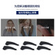 Yidun anti-slip glasses cover fixed ear hook running earmuffs soft silicone anti-slip fixed behind the ear black three pairs