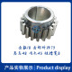 Shenyang Machine Tool Dalian Lathe Accesorios CW6163CW6180 Caja de noche Gear 20482069 Z18-Tooth 2048 45 Steel