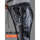 Pantalones de cuero para hombres elásticos de otoño e invierno Fox e invernal para personas de mediana edad para personas de mediana edad y ancianos flojos, a prueba de aceite, a prueba de viento, pantalones de trabajo de trabajo suelto elástico para primavera y verano (estilo único en primavera y otoño) 3XL (adecuado para 140-150Jin [Jin equivale a 0.5 kg])