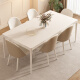 Mesa de comedor de Pashaman estilo crema francesa mesa panorámica de comedor panorámico y silla Combinación sala de estar simple mesa de comedor rectangular pequeña 1043y [crema blanco] 1047p# silla de comedor de oratrones cuatro combinación