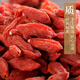 
Kangmei chrysanthemum (Hangchong) Kangmei Chinese herbal chrysanthemum tea dispersing wind and clearing heat, calming the liver and improving eyesight Official Chinese herbal medicine Chinese herbal medicine chrysanthemum wolfberry Cassia tea nourishes the liver and protects the liver tea wolfberry 100g