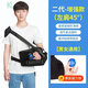 Imported from Japan, quality shoulder brace, shoulder joint abduction brace, shoulder abduction pillow bag, shoulder fixed bracket, rotator cuff injury protective gear, arm sling, basic model of the first generation, no matter left or right